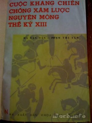 Sự kiện chuyển đổi triều đại Đại Việt và cuộc xâm lược của nhà Minh năm 1406-1427: một phân tích về động lực, tác động và ý nghĩa lịch sử