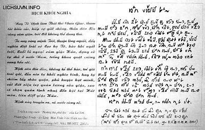 Khởi Nghĩa của Nữ Vương Jane Grey: Một Cuộc Đấu Tranh Ngắn Lược và Hào Hoa Về Ngôi Bảo Trị Anh Quốc